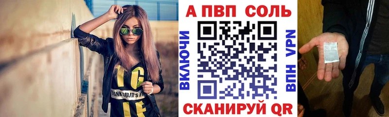 Где купить наркотики Томари ГАШИШ  Вейп ТГК  Меф мяу мяу 