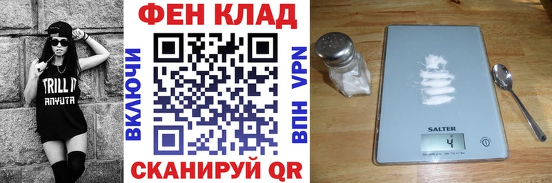 Amphetamine 97%  наркота  Томари 