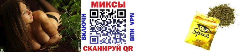 магазин  наркотиков  Томари  БУТИРАТ бутик 