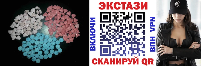 хочу наркоту  Томари  ЭКСТАЗИ louis Vuitton 