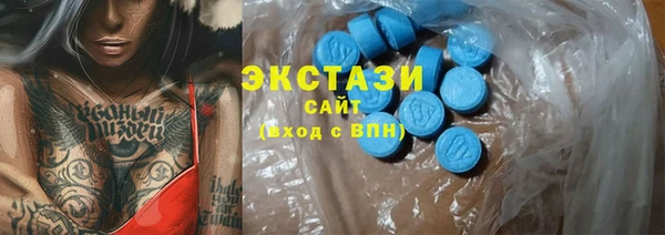 COCAINE Заволжье