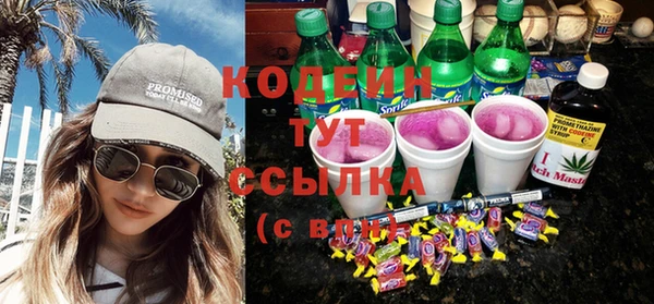 кокаин VHQ Чегем