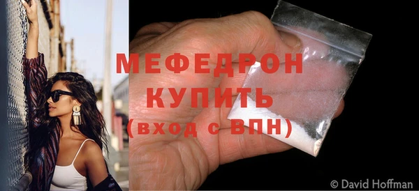 мдпв Заволжск