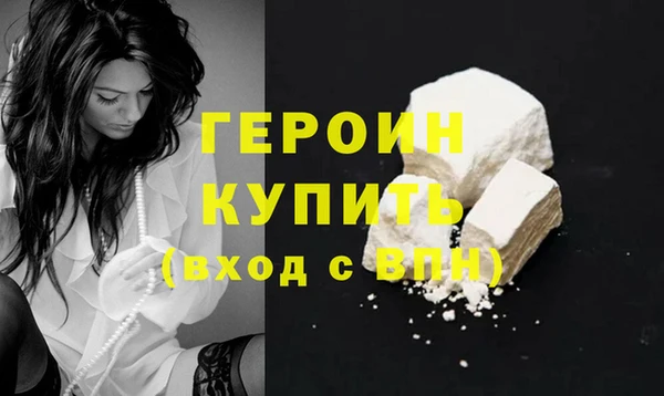 COCAINE Заволжье
