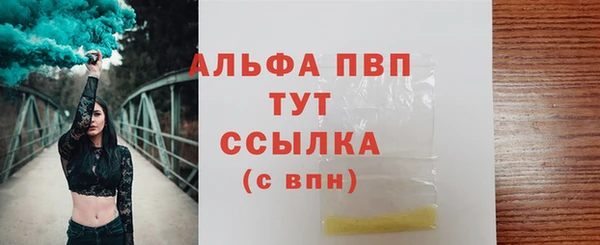 кокаин VHQ Чегем