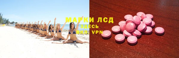 кокаин VHQ Чегем