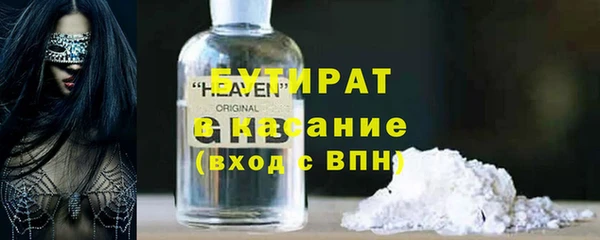 мдпв Заволжск