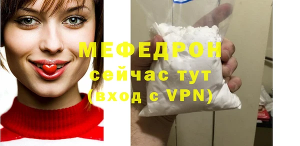 сатива Зерноград