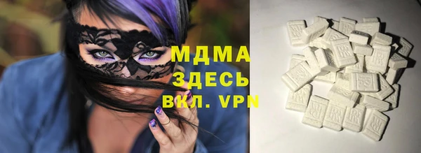 не бодяженный Шали