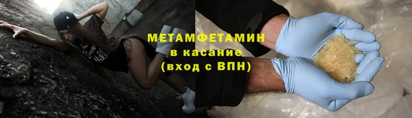 MDMA Заводоуковск