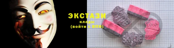 мдпв Заволжск