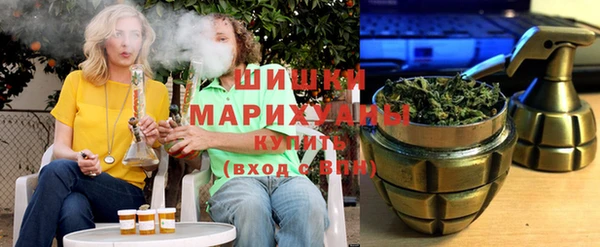COCAINE Заволжье