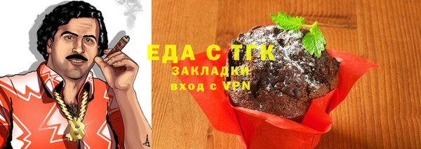 мдпв Заволжск