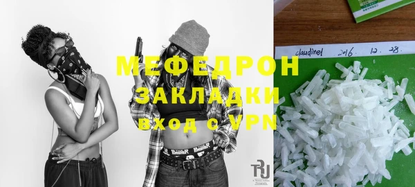 2c-b Чердынь