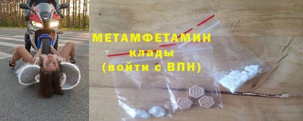 мдпв Заволжск