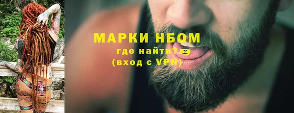 COCAINE Заволжье